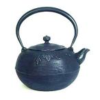 鉄瓶 南部鉄器 ブドウ 黒色 2.0L