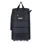  дорожная сумка большая вместимость примерно 120L 3 -ступенчатый емкость настройка возможность складной возможность компактный . место хранения 