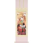 ��񓰃A�[�g �|���� �퍑���鎲�V���[�Y(�����P) (�c53�~��15cm)