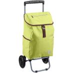  Adi покупка Carry термос c функцией удален возможность складной 27L 51 cm 2.1kg ярко-зеленый 