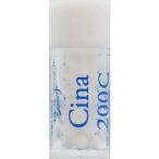  ho meopasi- Japan remeti-Cina новый Kids 13si-na200C ( маленький ведро )