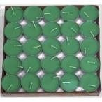 HIDERME чай свет свеча свеча aluminium cup без ароматизации 50 штук входит круглый (Green)