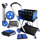 Lomive складной передвижная корзинка покупка Carry in пыль настоящий складной тележка покупка Cart покупки Cart -60kg выдерживающий 