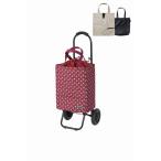 Rep покупка Cart rep(Rep) мой автомобиль красный 