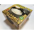 NEWセラミックおひつ 1.5合用 A-22023