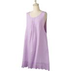 レップ エプロン ヘレナ(Helena) ラベ