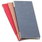 e.. Raver меню книжка ( вертикальный большой ) черный RB-104 соединение бумага Япония PMNCT9A