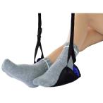  штраф подставка под ноги путешествие удобный товары путешествие подставка под ноги пара удобно relax FIN-699
