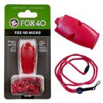 FOX40 свисток MICRO 110db ( красный ) Ran ярд приложен pi- отсутствует структура ( пробка шар не использование ) STRAZAR (STR-WHS