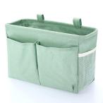 Sumnacon прикроватный место хранения карман большая вместимость многофункциональный место хранения корзина подвешивание ниже упаковочный пакет .. пакет мелкие вещи место хранения box место хранения корзина смешанные товары место хранения журнал книжка 