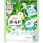 ボールド 洗濯洗剤 ジェルボール 洗濯水をデトックス グリーンガーデン&ミュゲ 詰め替え 15個