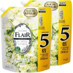 まとめ買いフレアフレグランス 柔軟剤 ホワイト&ブーケ 詰め替え 大容量 2000ml×2個