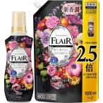 まとめ買いフレアフレグランス 柔軟剤 リッチフローラルの香り 本体 540ml+詰め替え1000ml