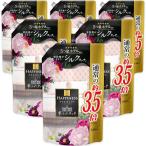 ケース販売 レノアハピネス 夢ふわタッチ 柔軟剤 ヴェルベットブロッサム&フローラル 詰め替え 1,400mL x6袋