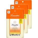 旧品ランドリン ペーパーフレグランス サンセットピニャコラーダ2021 3枚セット