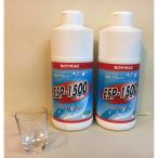 エスプレッソマシン洗浄剤 BONMAC（ボンマック） コーヒーライン洗浄剤 ESP-1500（粉末タイプ）750g×2本セット、ショットグラ