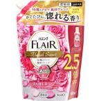 花王 ハミング フレアフレグランス フローラルスウィート スパウトパウチ つめかえ用 (950mL) 詰め替え用 柔軟剤