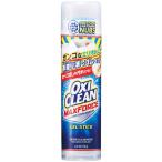 OXICLEAN(オキシクリーン) オキシクリーン マックスフォース ジェルスティック 175g