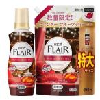 花王 ハミング フレアフレグランス 柔軟剤 ウィンターフルーツティー ティーコレクション第1弾 本体 520mL + 詰め替え 特大 950