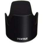 PENTAX レンズフード PH-RBK67 (DA50-135mm・DA60-250mm用プラスチックフード) 38754