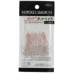 NIKKO KASEI(ニッコー化成) ルアー スーパータコベイト1.5 ケイムラクリアレッド