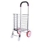  шина . значительно . удобно складной возможность передвижная корзинка покупки кемпинг мусор. транспортировка до 