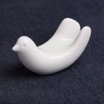 白山陶器 とり型箸置き 箸置き 箸置