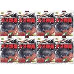  морской лещ дым занавес 8 штук 1 кейс рыболовная приманка смешанная наживка морской лещ чёрный морской лещ . рыбалка . волна . рыбалка Hirokyu 