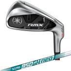  Yamaha 22RMXVD40 I#5 850NEO R