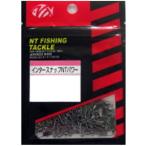 NTスイベル(N.T.SWIVEL) インタースナップ NTパワー ブラック ハンガーパック 50個入 #1/0