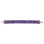 JD RAZOR плечо ремешок PURPLE