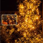 QUALISS クリスマス イルミネーション LED 防滴 防雨 ストレート ライト (ストリング) 電飾 電球 ゴールド 100球 10m