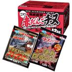  Marukyu (MARUKYU) новый красный Dan go морской лещ * большой морской лещ специальный гипер- * скорость битва ... Dan go[ красный Dan go морской лещ VERSION ]
