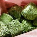  люцерна посевная Cube 1kg...,morumoto, шиншилла,teg-.[RCP] [... трава chimosi- дешевый ]