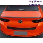 マツダ MAZDA3 BP系 リアウイング リアスポイラーカバー ガーニッシュ テールゲートスポイラー 外装パーツ アクセサリー カスタム 5色選択