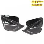  Honda PCX160 PCX150 PCX125 ADV150 adv 160 150 125 для детали защита рук цепь перчатка пластик рука 