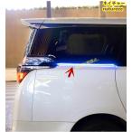 ショッピングイルミネーション トヨタ アルファード ヴェルファイア 30系 40系 連動LED スライド ドア レール イルミネーション 流れる ウインカー ガーニッシュ 外装パーツ３色可選