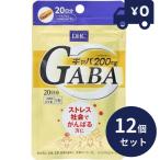 DHCgyaba(GABA) 20 день минут (20 шарик ) 12 шт. комплект ti- H si- дополнение здоровое питание шарик ta Ipsa pli подарок 