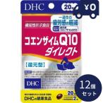 DHC коэнзим Q10 Direct 20 день минут (40 шарик ) 12 шт. комплект ti- H si- дополнение здоровое питание шарик ta Ipsa pli здравоохранение функция еда питание пассажирский еда здоровое питание pre 