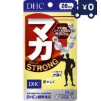 DHC мака strong 20 день минут 60 шарик входить ti- H si- дополнение здоровое питание шарик ta Ipsa pli аргинин мака .. экстракт конец подарок 