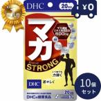 DHCマカストロング20日分60粒...