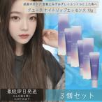 商品画像2