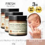  рука & cutie kru крем 60ml ×3 шт. комплект I крем для рук крем для рук ногти крем подарок подарок маленький подарок рука .. крем для рук нет 