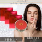 reviru vi Perfect пудра для лица 12g ×3 шт. комплект I(SPF50+/+++) Puresuto пудра & UVspi кий ru сочетание REVIru vi Гиндза rosso подарок 