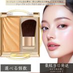 excel Excel dore-pdosima- Glo uDS02 бежевый Glo uI основа макияж pasa есть трудно пудра натуральный коврик 
