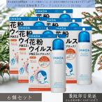 商品画像2