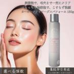  карбоновый k Ray soda spa пена 150g уголь кислота пена мойка уголь k Ray сочетание шерсть дыра загрязнения кожа жир кожа головы spa пена лицо корпус мойка неделя дом spa