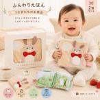 тканевая книжка мягкий ......... чай . празднование рождения baby подарок 0 лет 6 месяцев лет развивающая игрушка ... ткань. игрушка коляска kalabina имеется звук 