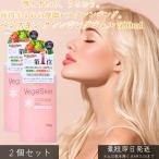 bejis gold очищающий гель 500ml ×2 шт. комплект макияж сбрасывание гель очищение растения .. низкий . ультра трение отсутствует шерсть дыра загрязнения кожа жир off влажный 