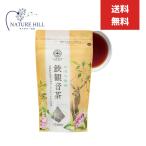 . последовательность choice tea Iron Buddha tea чай Taiwan чай китайский чай чайный пакетик 2g×10P чай лист . дракон чай подарок 